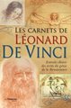 Carnets de Léonard de Vinci