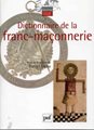 Dictionnaire de la Franc-Maçonnerie
