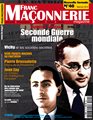 Franc-maçonnerie Magazine N°40 - Mai/Juin 2015