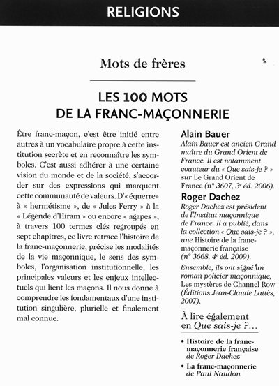 Les 100 Mots De La Franc Maçonnerie Qsj Alain Bauer -