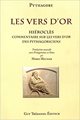 Vers d'or des pythagoriciens - Commentaires de Hieroclès -