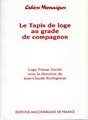Le Tapis de loge au grade de compagnon