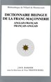 Dictionnaire bilingue de la franc-maçonnerie