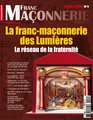 Franc-maçonnerie Magazine Hors-Série N°4 : La Franc-maçonnerie des Lumières