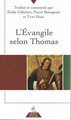 L'évangile selon Thomas