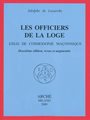 OFFICIERS DE LA LOGE (ARCHÉ)