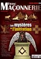 Franc-maçonnerie Magazine Hors-Série N°6 : Les mystères de l'initiation