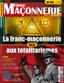 Franc-maçonnerie Magazine N°45 - Janvier/Février 2016