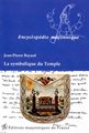 La Symbolique du Temple