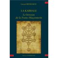 La Kabbale, le berceau de la Franc-maçonnerie