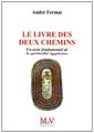 Livre des deux chemins (ED.2011)