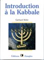 Introduction à la Kabbale