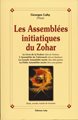 Les assemblées initiatiques du Zohar