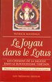 Le Joyau dans le Lotus