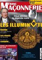 Franc-maçonnerie Magazine N°41 - Juillet/Août 2015