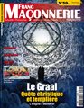 Franc-maçonnerie Magazine N°59 - Novembre/Décembre 2017