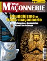 Franc-maçonnerie Magazine N°51 - Octobre/Novembre 2016