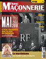 Franc-maçonnerie Magazine N°62 - Mai/Juin 2018