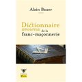 Dictionnaire amoureux de la Franc-maçonnerie (poche)