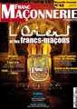 Franc-maçonnerie Magazine N°42 - septembre/Octobre 2015