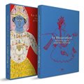 La Bhagavadgītā illustrée par la peinture indienne