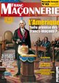 Franc-maçonnerie Magazine N°43 - Octobre/Novembre 2015