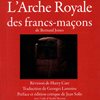 Arche royale