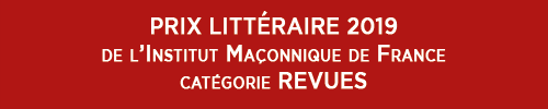 découvrez les nominés et les lauréats de l'édition 2019