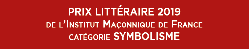 découvrez les nominés et les lauréats de l'édition 2019